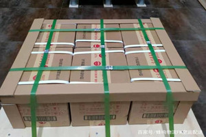 塔城千泉航空运输酒水【机场货运当天